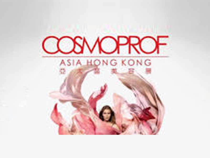 Cosmoprof Hongkong