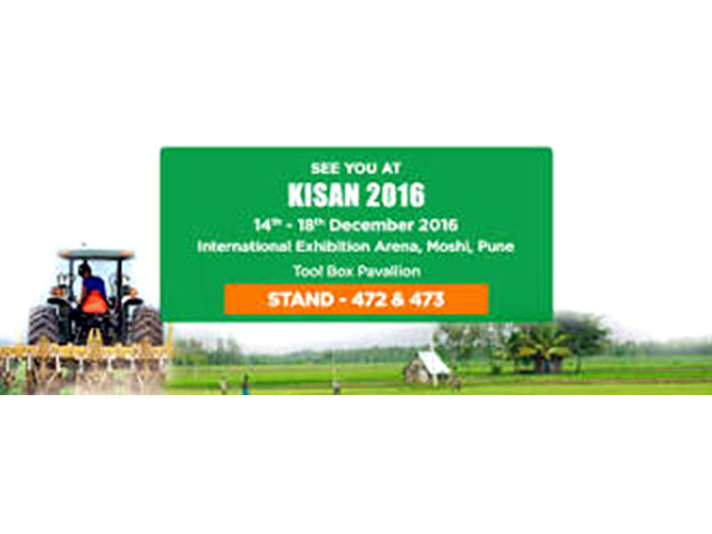 Kisan Fair Pune