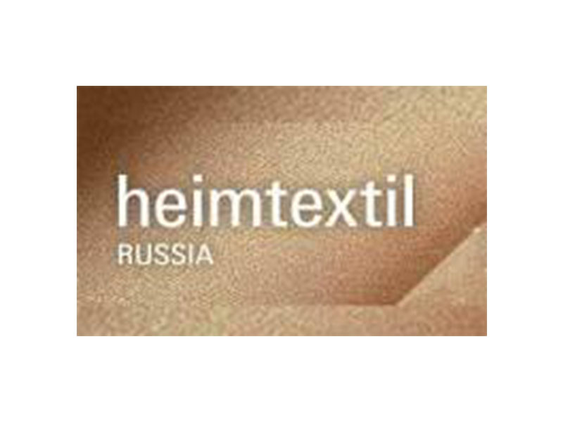 Heimtextil Russia