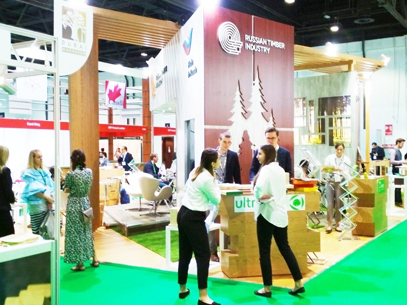 Dubai Wood Show