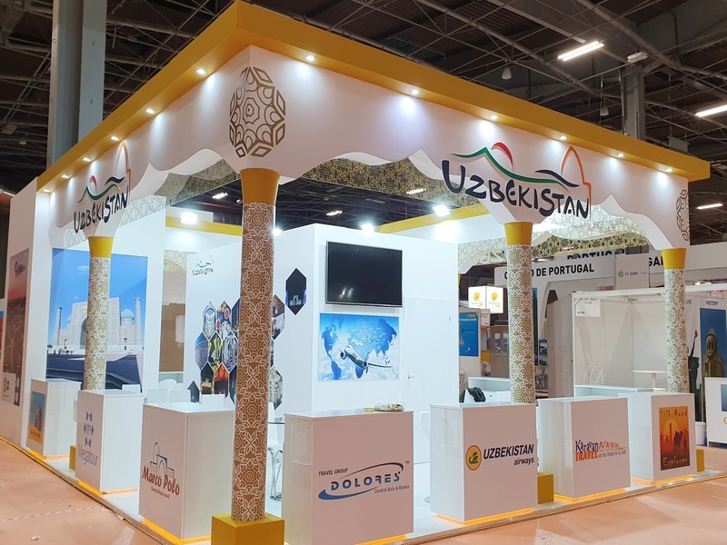 IFTM Paris 2019