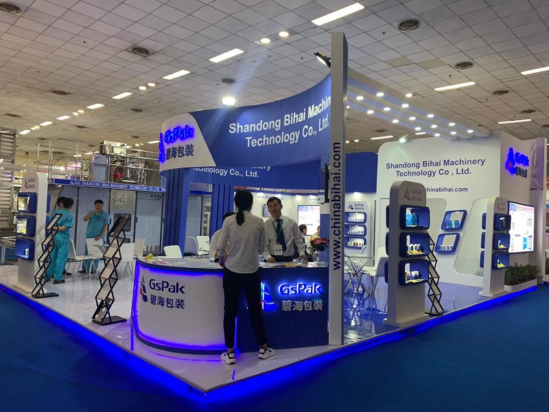 Packex Delhi 2019